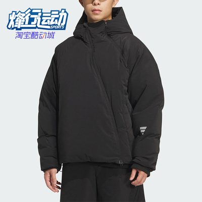 Adidas/阿迪达斯正品2025秋季款男士日常保暖连帽羽绒服KC2576