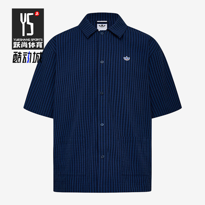 Adidas/阿迪达斯正品三叶草男士透气竖条纹运动POLO衫KW8265