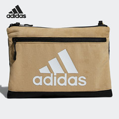 Adidas/阿迪达斯正品 FI SAC SE 男女休闲运动单肩背包H51154