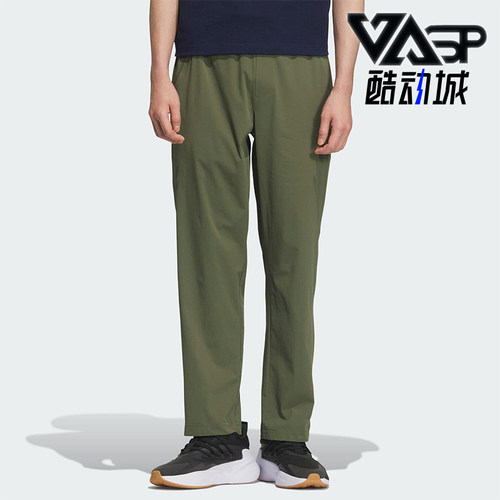 Adidas/阿迪达斯正品2025夏季男士中腰运动日常直筒长裤KE6004