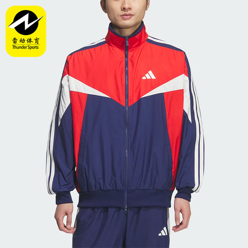 Adidas/阿迪达斯正品Sportswear新款男红蓝色经典夹克外套KF3678