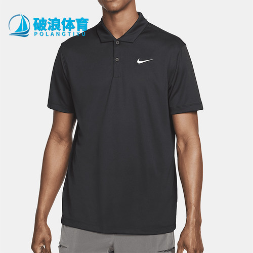 Nike/耐克正品男士经典Polo领纽扣休闲舒适短袖T恤DH0857-010