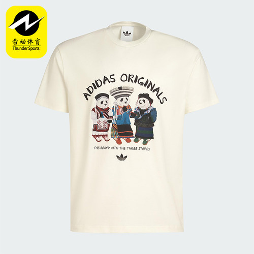 Adidas/阿迪达斯正品三叶草男女休闲熊猫印花运动针织短袖IB7061