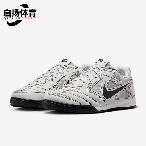 Nike/耐克正品2026春季款男士低帮系带经典耐磨休闲鞋HQ6020-007