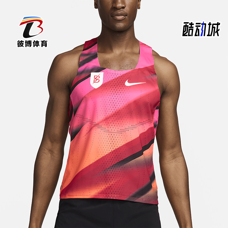Nike/耐克正品夏季新款男士透气时尚跑步图案训练背心FQ1362-614
