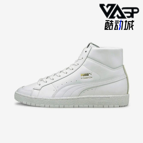 Puma/彪马正品秋冬男女户外休闲轻便透气中帮运动板鞋382523-01
