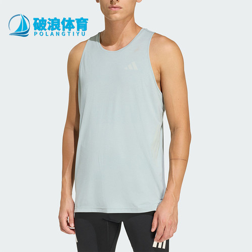 Adidas/阿迪达斯正品夏季款男士轻盈透气跑步运动无袖背心JZ7729