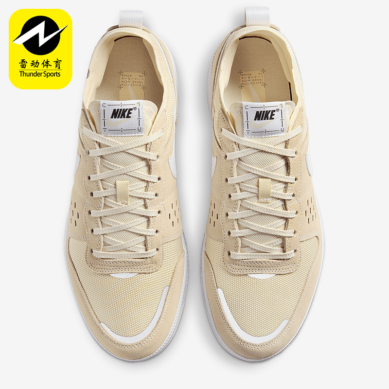 Nike/耐克正品2025 C1TY男女系带耐磨运动低帮休闲鞋FZ3863-103