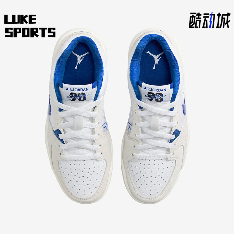 Nike/耐克正品JORDAN GS女子大童低帮舒适减震篮球鞋DX4399-104