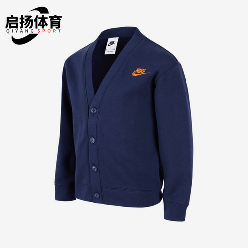 Nike/耐克正品2025冬季款小童休闲V领针织外套NY2442299PS-002