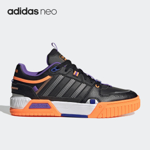 PAD男女运动休闲轻便板鞋 Adidas NEO HQ4233 阿迪达斯官方正品