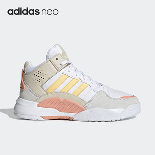 阿迪达斯正品 女子中帮休闲运动鞋 NEO QUARTER GY7519 5TH Adidas