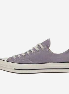 Converse/匡威正品CHUCK TAYLOR男女经典休闲运动低帮板鞋A10529C