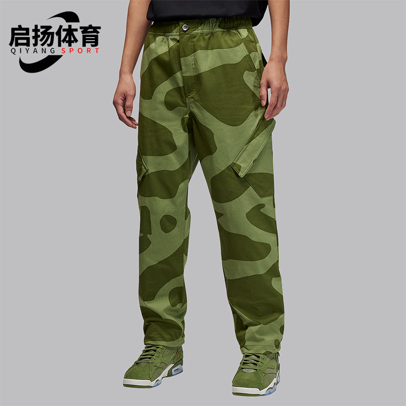 Nike/耐克正品JORDAN男士运动时尚经典训练休闲长裤FD7456-340