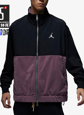 Nike/耐克正品JORDAN男士拼接立领宽松拉链保暖棉马甲FD8629-011