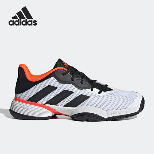 网球鞋Adidas/阿迪达斯