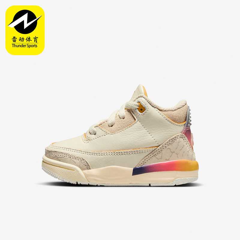 Nike/耐克正品Air Jordan 3 Retro婴童运动篮球鞋FN0347-901