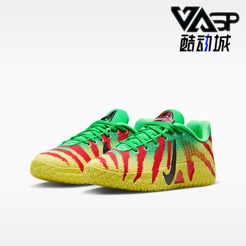 Nike/耐克正品Ja 3 GS女子大童稳固支撑时尚篮球鞋IV2627-300