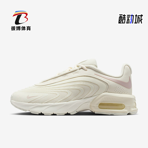 Nike/耐克正品2025秋季款女士日常气垫减震耐磨运动鞋IR0818-105