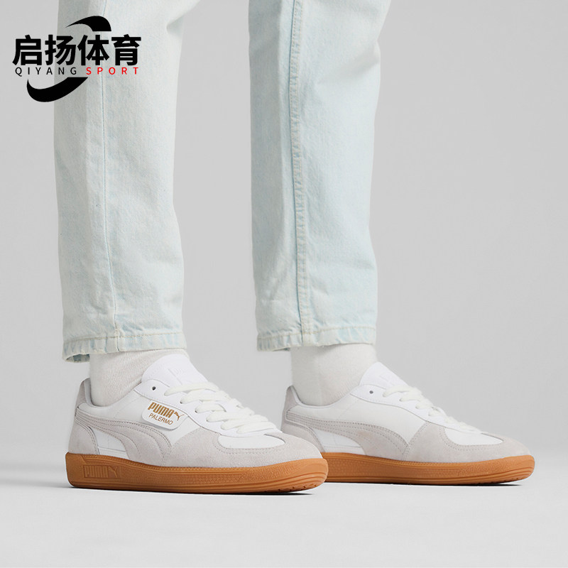 Puma/彪马正品新款男女同款系带防滑缓震时尚休闲百搭潮流板鞋,运动鞋new,板鞋,淘宝优惠券,粉丝福利购,淘宝优惠卷