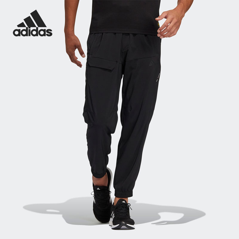 Adidas/阿迪达斯男子运动长裤