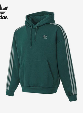 Adidas/阿迪达斯正品三叶草男士加绒保暖三条纹卫衣JP1070