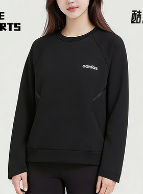 Adidas/阿迪达斯正品FW25宽松短圆领套头经典长袖女卫衣KC2192