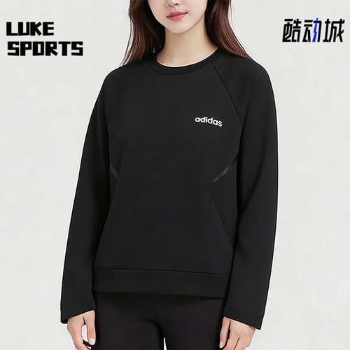 Adidas/阿迪达斯正品FW25宽松短圆领套头经典长袖女卫衣KC2192