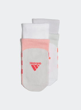 Adidas/阿迪达斯正品Socks 2 Pairs儿童运动袜子两双装FK3483