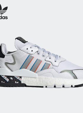 Adidas/阿迪达斯正品 三叶草 夏新款男女运动休闲鞋 H01719