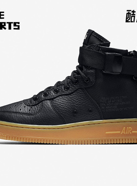 Nike/耐克正品 SF AF1 MID 女子GS大童高帮运动休闲鞋 AJ0424-001