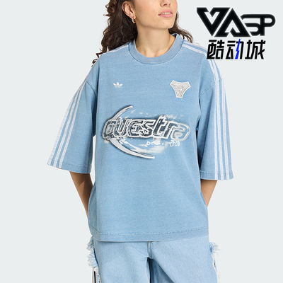 Adidas/阿迪达斯正品ADILENIUMDENIMT-SHIRT女经典短袖T恤KZ5011