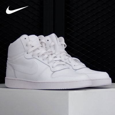 耐克男女运动休闲板鞋