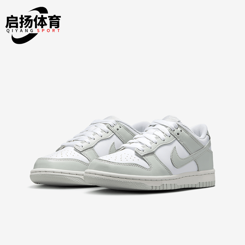 Nike/耐克正品2025GS女子大童时尚潮流运动板鞋FB9109-124
