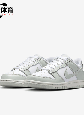 Nike/耐克正品2025GS女子大童时尚潮流运动板鞋FB9109-124