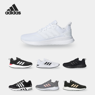 Adidas/阿迪达斯跑步鞋女子