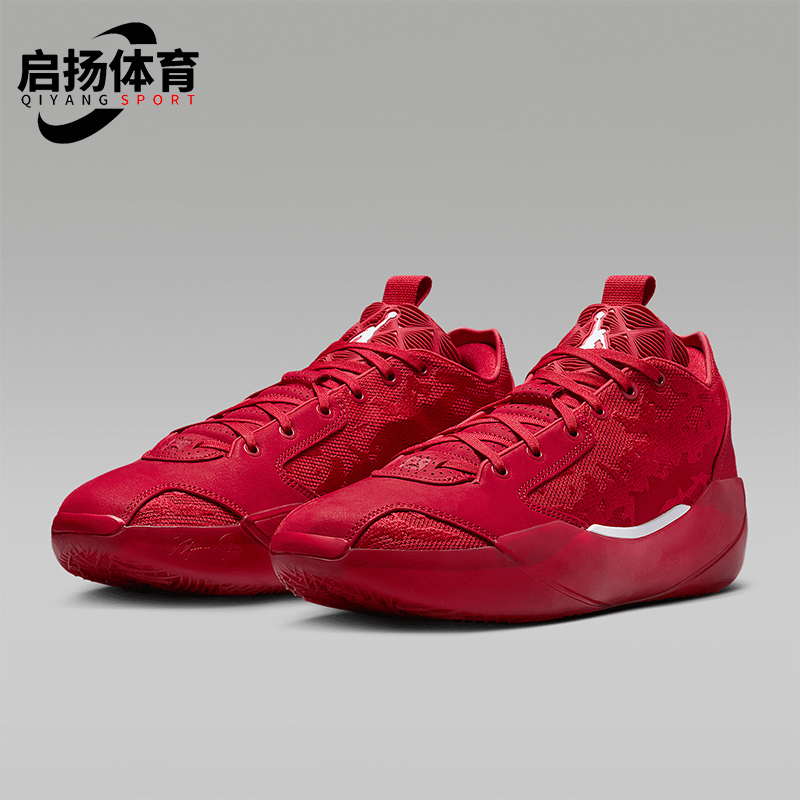 Nike/耐克正品JORDAN男士运动训练耐磨低帮实战篮球鞋FQ0214-601
