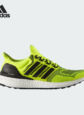 Adidas/阿迪达斯官方正品运动男士时尚防滑轻便低帮跑步鞋S77414