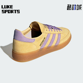 Adidas JR3617 透气运动休闲鞋 阿迪达斯正品 三叶草女士轻便经典