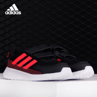 Adidas/阿迪达斯儿童跑步鞋EG4138 EG4139 FW4137 H01706 H04740