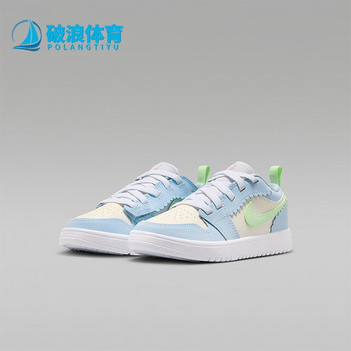 Nike/耐克正品JORDAN小童休闲低帮透气系带耐磨运动鞋IB7117-403