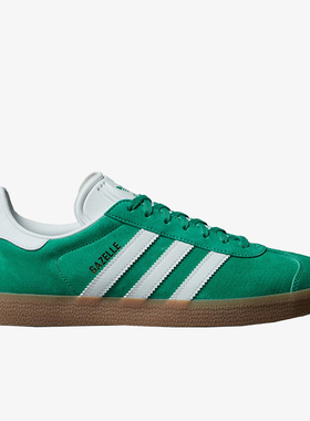 Adidas/阿迪达斯正品三叶草GAZELLE男女运动时尚板鞋IG0671