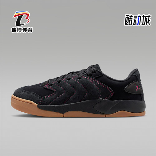 Nike/耐克正品Jordan男士耐磨系带复古运动休闲篮球鞋IB3731-005