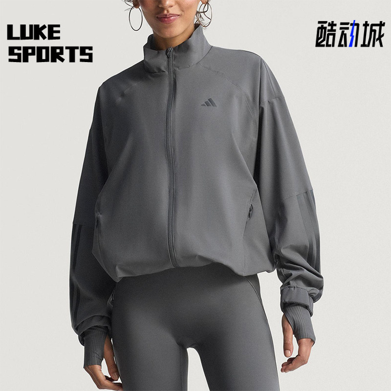 Adidas/阿迪达斯正品HYGLM WINDB S女士健身梭织宽松外套JX3856
