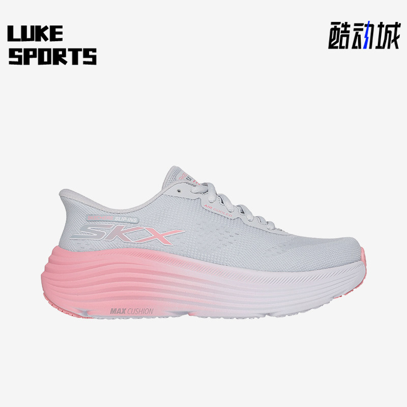 Skechers/斯凯奇正品秋冬新款女士渐变时尚绑带透气跑步鞋