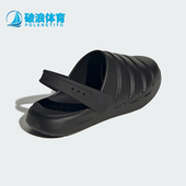 阿迪达斯正品 ZNSORY CLOG男女休闲包头经典 Adidas 日常拖鞋 JR3124