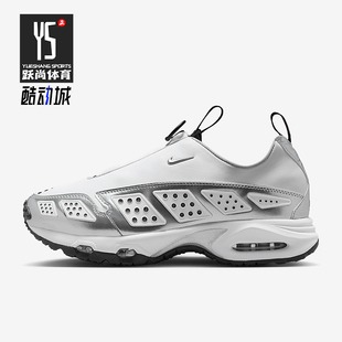 耐克正品 Max Nike Air 100 SNDR女士耐磨缓震气垫跑步鞋 HJ4130