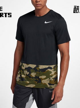 Nike/耐克正品经典男士训练透气吸湿排汗短袖T恤AQ1092-010