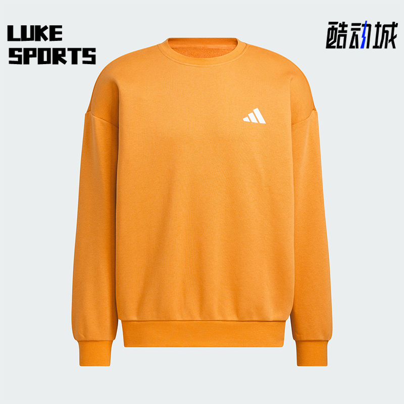 Adidas/阿迪达斯正品春秋男女透气长袖圆领时尚针织卫衣KF5248