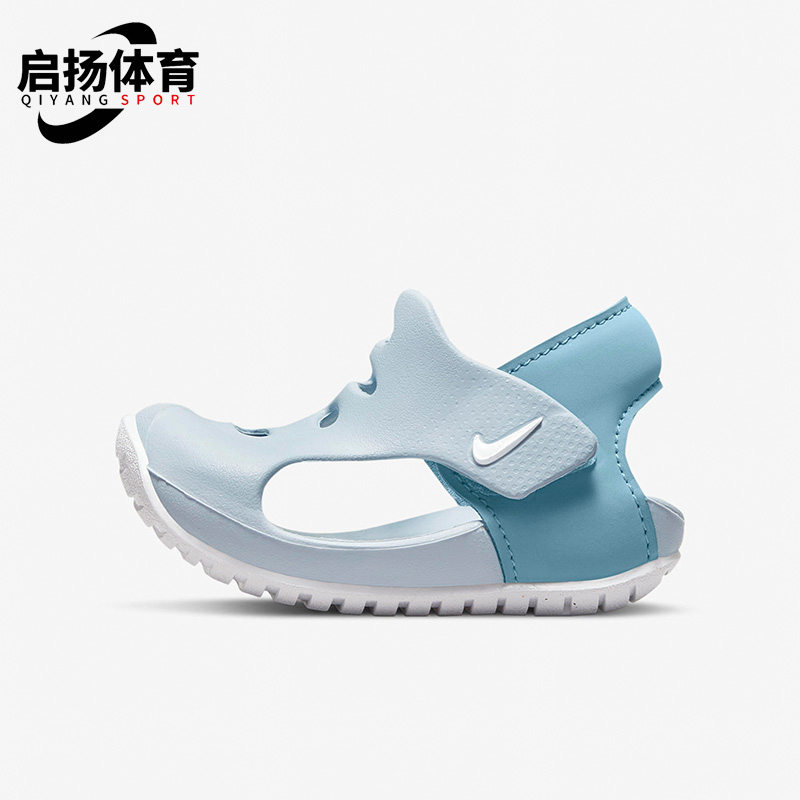 Nike/耐克正品婴童凉鞋